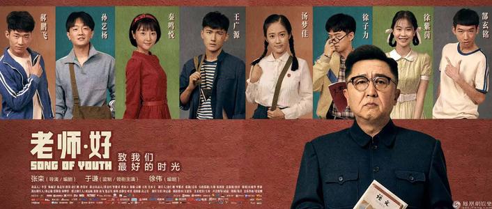 学历证书电子注册备案表用途